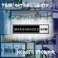 Gym Poster